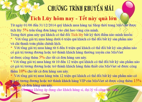 Khuyến mãi lớn