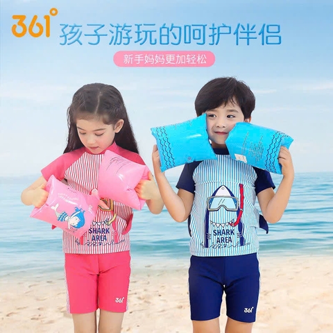 Phao bơi tay cao cấp cho bé, chính hãng 361