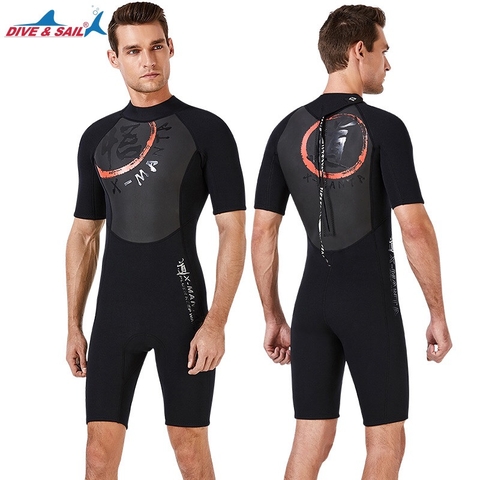 Bộ bơi giữ nhiệt nam cộc Đen, DIVE&SAIL, M129502/1.5MM