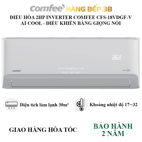 Máy lạnh Inverter 2HP Comfee CFS-18VDGF-V