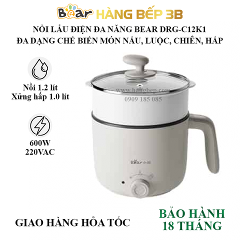 Nồi lẩu điện đa năng Bear DRG-C12K1