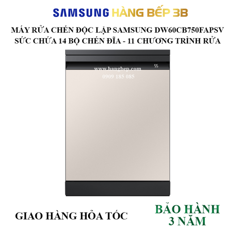 Máy rửa chén Samsung DW60CB750FAPSV