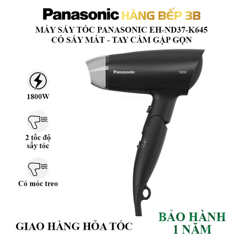 Máy sấy tóc Panasonic EH-ND37-K645