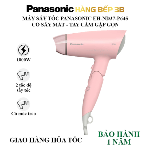 Máy sấy tóc Panasonic EH-ND37-P645