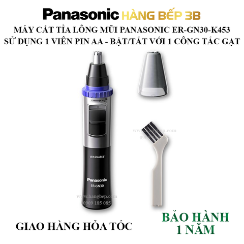 Máy tỉa lông mũi Panasonic ER-GN30-K453 (dùng pin)