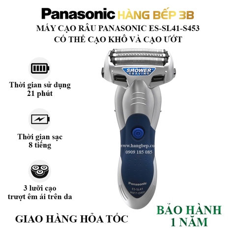 Máy cạo râu Panasonic ES-SL41-S453