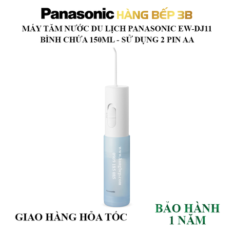 Máy tăm nước du lịch Panasonic EW-DJ11 (dùng pin)