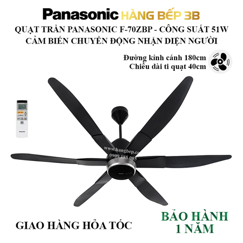 Quạt trần 6 cánh Panasonic F-70ZBP (remote)