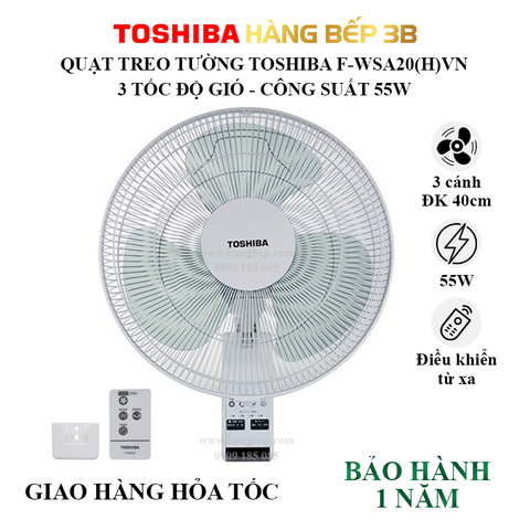 Quạt treo tường Toshiba F-WSA20(H)VN - Xám