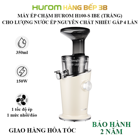 Máy ép chậm Hurom Diva H100-S IBE màu trắng