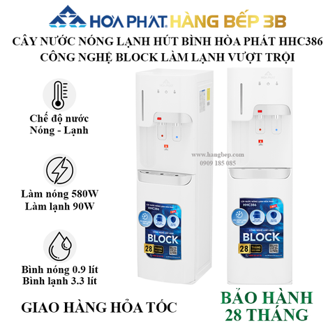 Cây nước nóng lạnh Hòa Phát HHC386