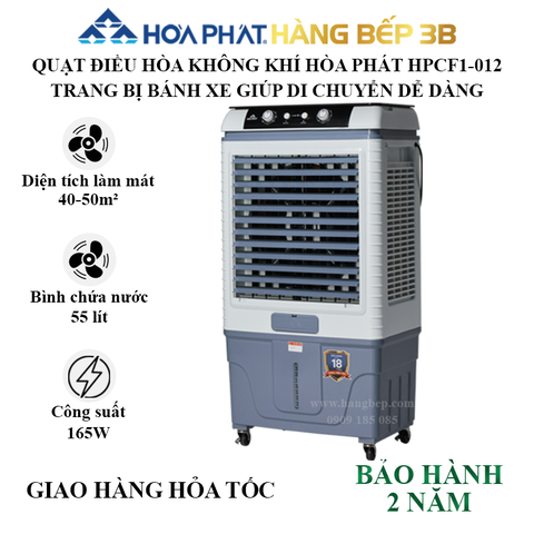 Quạt điều hòa không khí Hòa Phát HPCF1-012