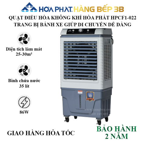 Quạt điều hòa không khí Hòa Phát HPCF1-022