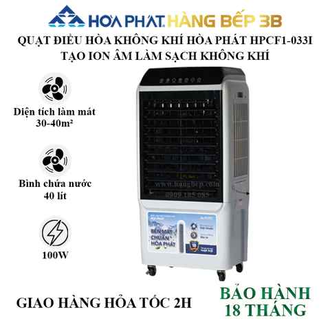 Quạt điều hòa không khí Hòa Phát HPCF1-033I