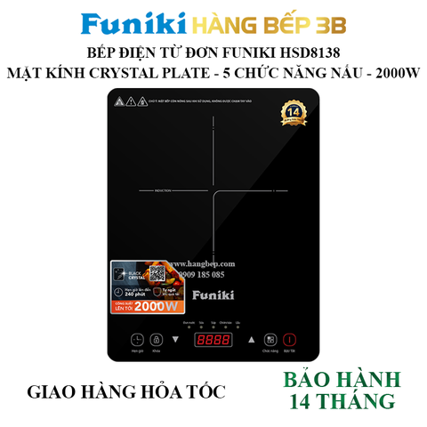 Bếp điện từ cảm ứng Funiki HSD8138