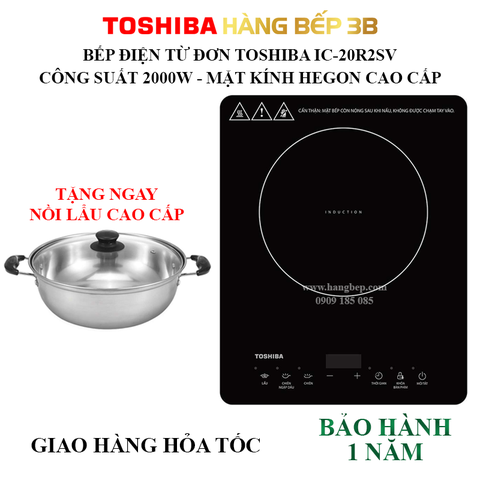 Bếp điện từ đơn Toshiba IC-20R2SV