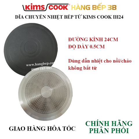 Dĩa chuyển nhiệt bếp từ Kims Cook 24cm IH24