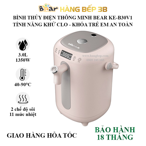 Bình thủy điện Bear 3 lít KE-B30V1