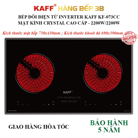 Bếp đôi hồng ngoại Inverter KAFF KF-073CC