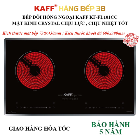 Bếp đôi hồng ngoại Inverter KAFF KF-FL101CC