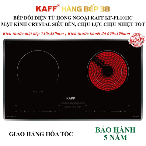 Bếp đôi điện từ hồng ngoại inverter KAFF KF-FL101IC