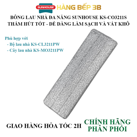 Bông lau nhà chữ nhật Sunhouse KS-CO3211S