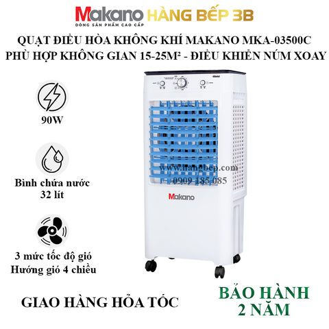 Quạt điều hòa không khí Makano MKA-03500C