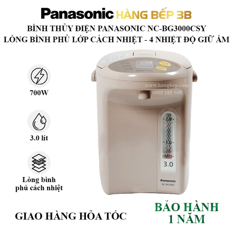 Bình thủy điện Panasonic 3 lít NC-BG3000CSY
