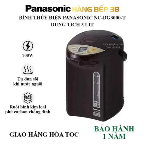 Bình thủy điện Panasonic NC-DG3000-T 3 lít