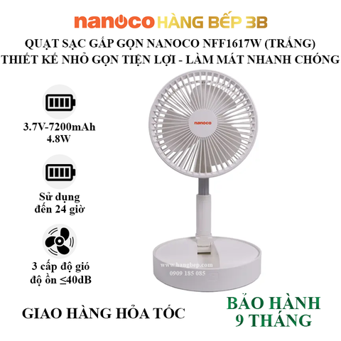 Quạt sạc gấp gọn Nanoco NFF1617W màu trắng