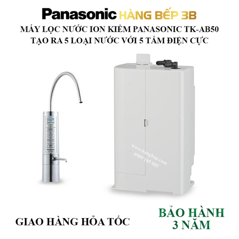 Máy lọc nước ion kiềm Panasonic TK-AB50-ZEX