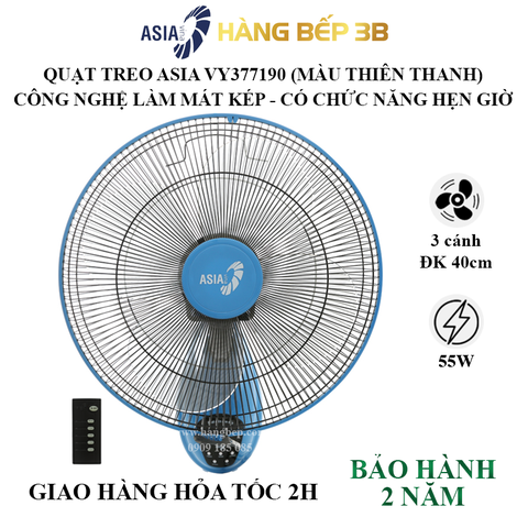 Quạt treo tường Asia VY377190 - Thiên thanh