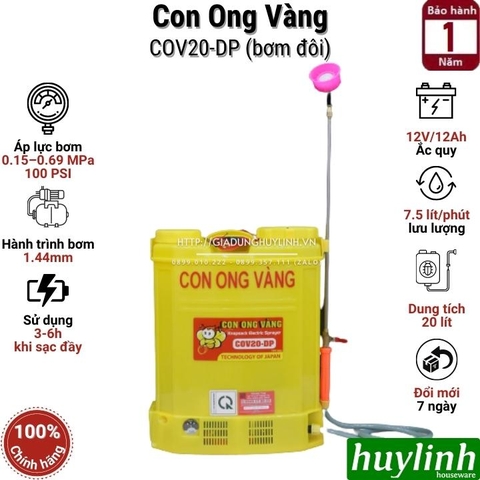 Bình xịt điện phun thuốc trừ sâu Con Ong Vàng COV20-DP - 20 lít - Bơm đôi - 12V/12AH