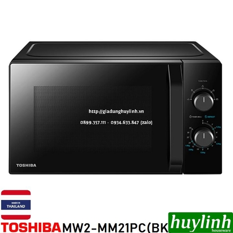 Lò vi sóng Toshiba MW2-MM21PC(BK) - 21 lít - Made in Thai Lan