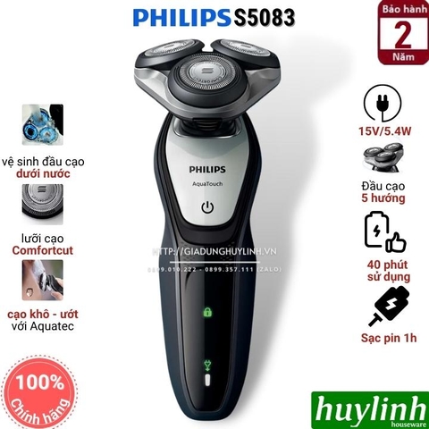 Máy cạo râu khô và ướt Philips S5083/03 - Chính hãng