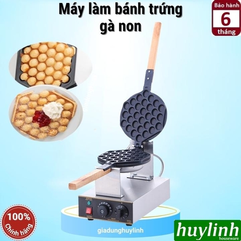 Máy làm bánh trứng gà non - máy làm bánh tổ ong