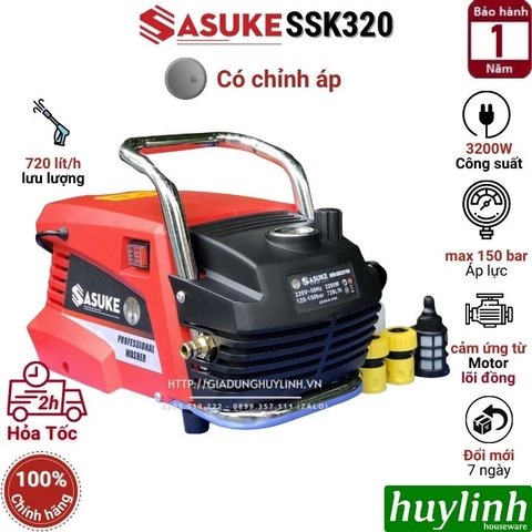Máy xịt rửa xe Chỉnh Áp Sasuke SSK-320 - 3200W - Motor cảm ứng từ