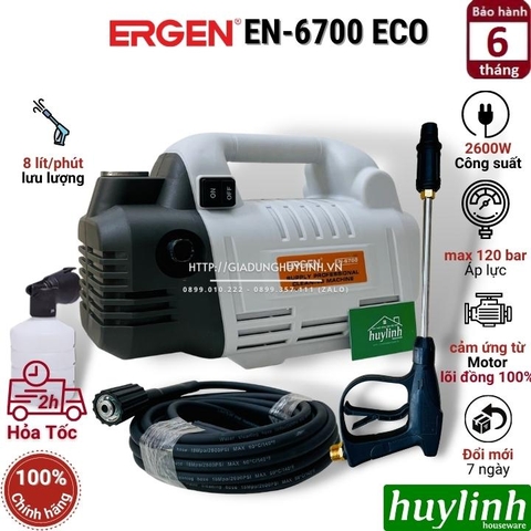 Máy xịt rửa xe Ergen EN-6700 Eco - 2600W - 120 bar - Motor cảm ứng từ lõi đồng