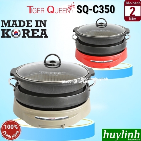 Nồi lẩu điện 2 trong 1 Tiger Queen SQ-C350 - 4 lít - Hàn Quốc