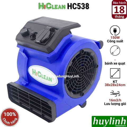 Quạt thổi sàn mini HiClean HC538 - 150W