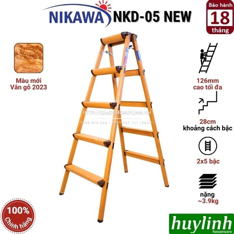 Thang nhôm chữ A Nikawa NKD-05 NEW - 5 bậc - cao 126cm - màu vân gỗ