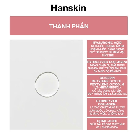 Nước Hoa Hồng Dưỡng Ẩm HANSKIN REAL COMPLEXION HYALURON SKIN ESSENCE 300ml