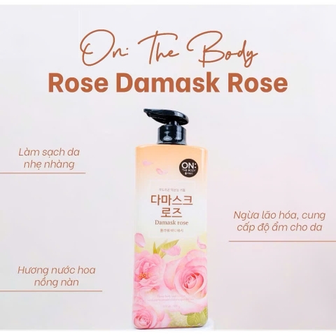 Sữa tắm dưỡng da hương nước hoa On The Body 900ml