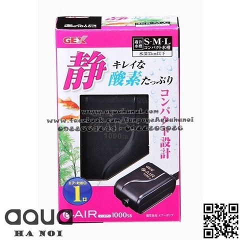 Máy sủi Oxy siêu êm 1 vòi  Gex E-air 1000SB cho hồ cá cảnh thủy sinh