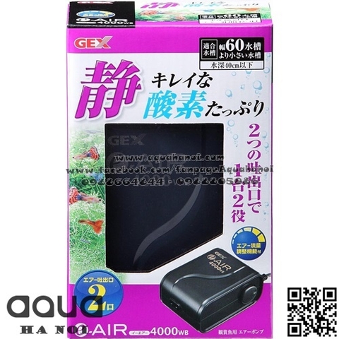 Máy sủi Oxy siêu êm 2 vòi Gex E-air 4000WB cho hồ cá cảnh thủy sinh