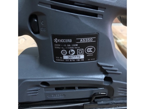 AS350 xsafe