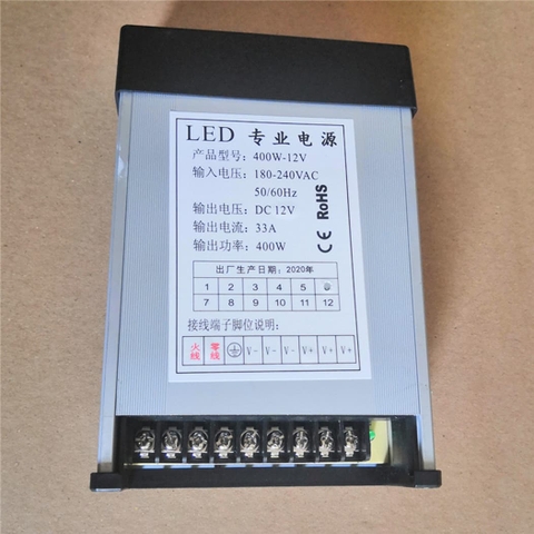 LED Driver 12V-400W-IP44 | Bộ Nguồn Đèn LED Vườn Ánh Sáng / Light Garden