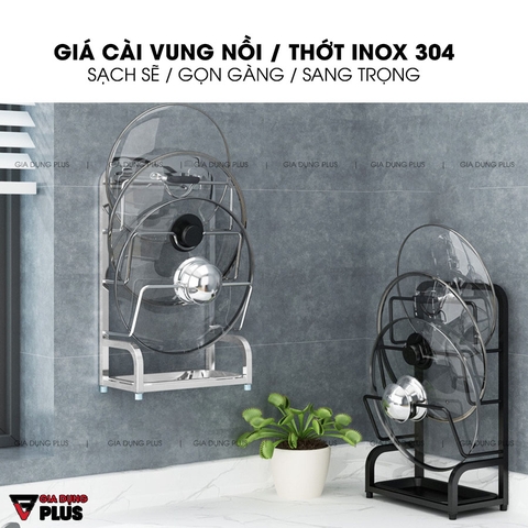 Giá Úp Vung Nồi / Thớt Đa Năng Dán Tường Bằng INOX 304 Cao Cấp Có Khay Hứng Nước | Nanjie - gia dụng plus