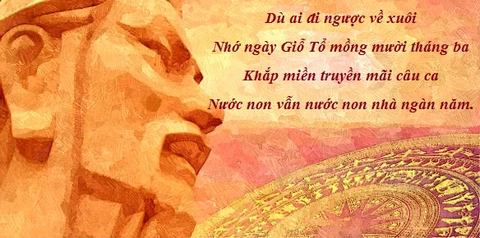 Thông báo về lịch nghỉ lễ giỗ tổ Hùng Vương , Giải Phóng Miền Nam