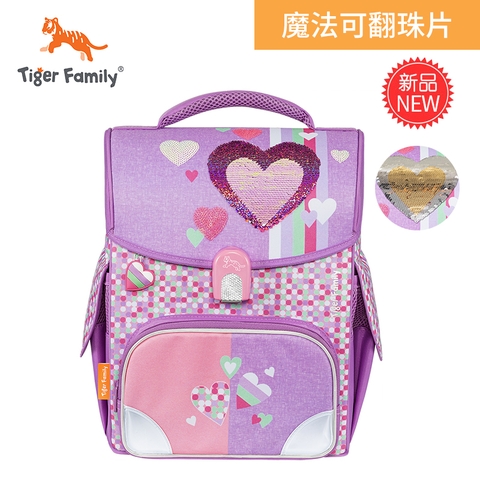 Cặp học sinh Jolly   - Sweet Love (Purple)